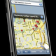 Illustration for article titled GPS on the iPhone 3G Confirmed?